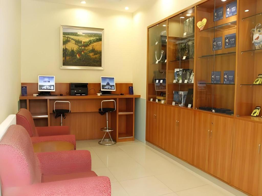 Hanting Hotel Beijing Wangfujing Exterior photo
